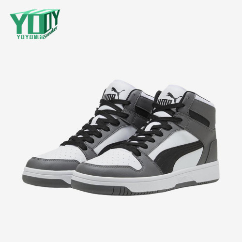 Puma/彪马正品男士舒适柔软透气高帮耐磨休闲板鞋369573-44