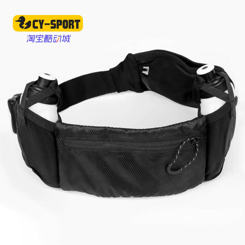 Adidas/阿迪达斯正品 男女同款跑步运动健身训练便携式水壶CF5212