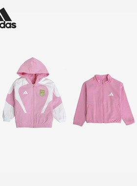 Adidas/阿迪达斯正品LK 2IN1 JKT儿童二合一梭织外套JN1747