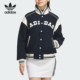 Adidas 阿迪达斯正品 三叶草女士保暖运动休闲拼接外套JD6379
