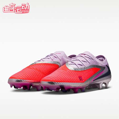 Nike/耐克正品2026春季款男士低帮系带耐磨经典足球鞋IB5141-600