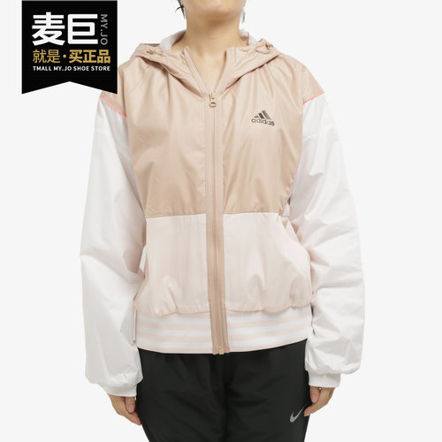阿迪达斯女子舒适运动夹克外套