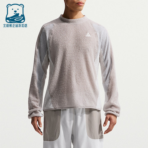 Nike/耐克正品ACG 