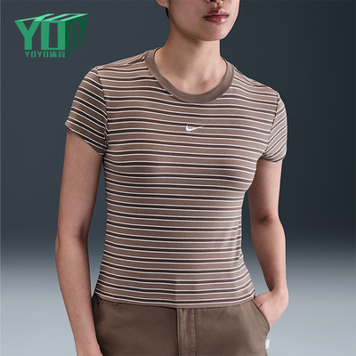 Nike/耐克正品2026女士透气修身条纹经典运动短袖T恤HF9525-233