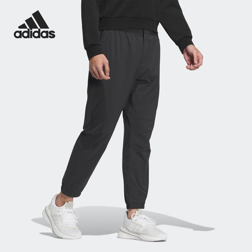 Adidas/阿迪达斯正品年健身训练梭织男子运动长裤IA8131