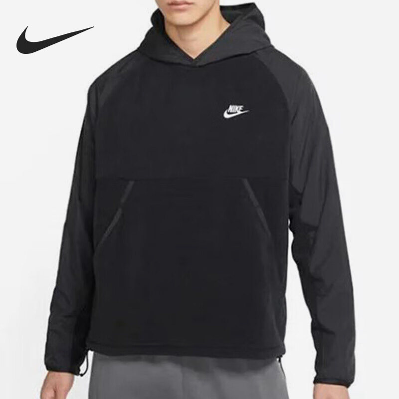 Nike/耐克正品男款图案摇粒绒保暖套头长袖卫衣DM1222-010