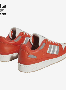 Adidas/阿迪达斯正品三叶草男士耐磨休闲时尚复古板鞋FZ6273