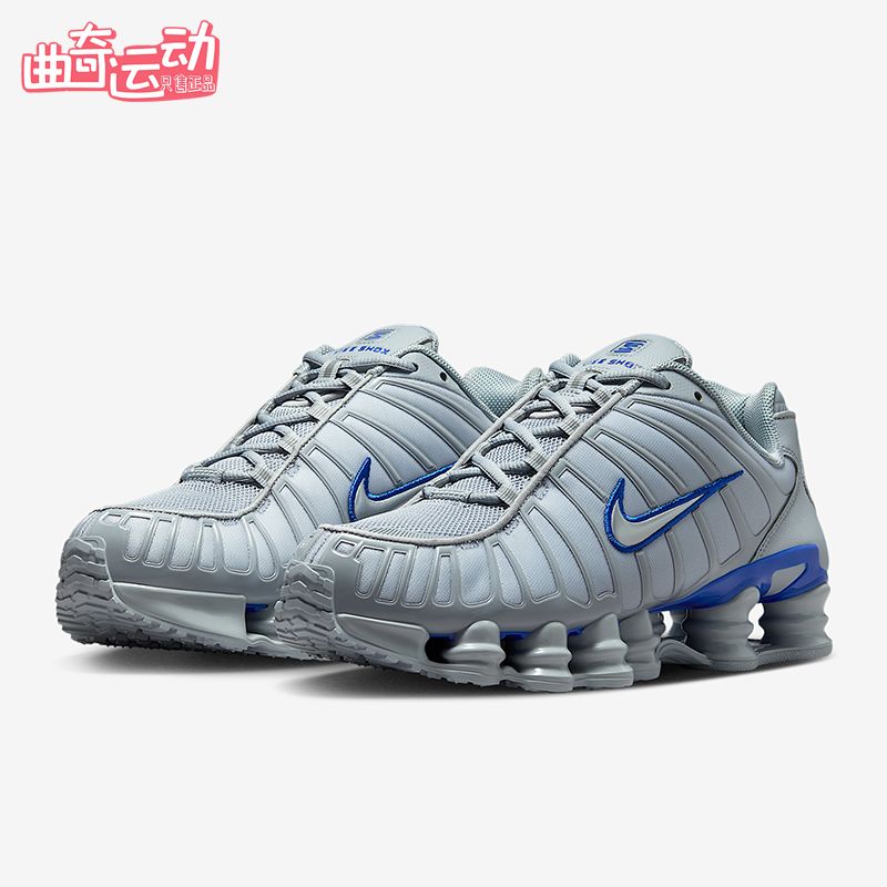 Nike/耐克正品Shox TL男士系带运动减震耐磨低帮跑步鞋CN0151-001