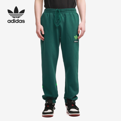 Adidas/阿迪达斯正品三叶草男子宽松休闲运动针织长裤 H09343