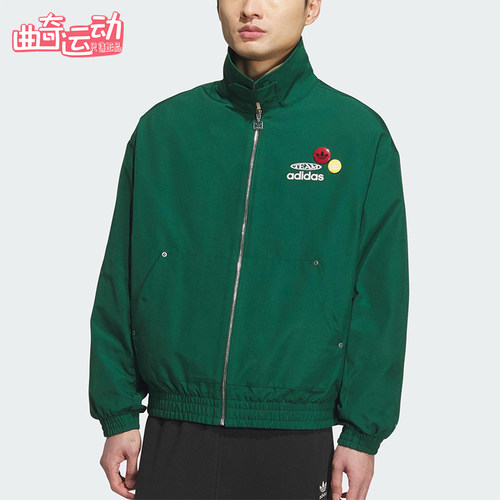Adidas/阿迪达斯正品三叶草男士休闲宽松梭织翻领运动外套KC0136