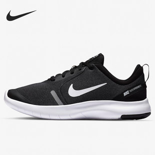 Nike/耐克正品Flex Experience 8 赤足大童跑步鞋 AQ2246-001