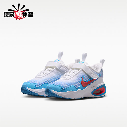 Nike/耐克正品儿童缓震魔术贴舒适透气支撑跑步鞋FN4459-110