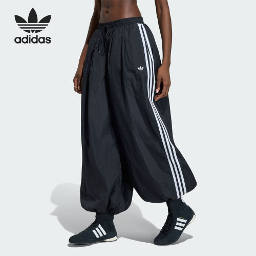 Adidas/阿迪达斯正品三叶草女士梭织束脚时尚轻盈长裤KY5052