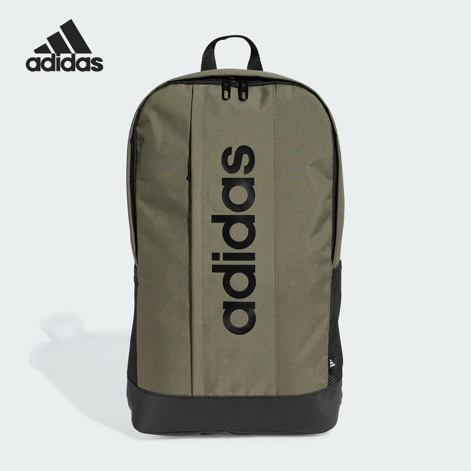 Adidas/阿迪达斯正品LINEAR男女便携运动健身双肩包IN6123