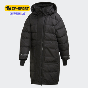 Adidas/阿迪达斯冬季 smc 女子大码运动休闲棉衣 EA2561