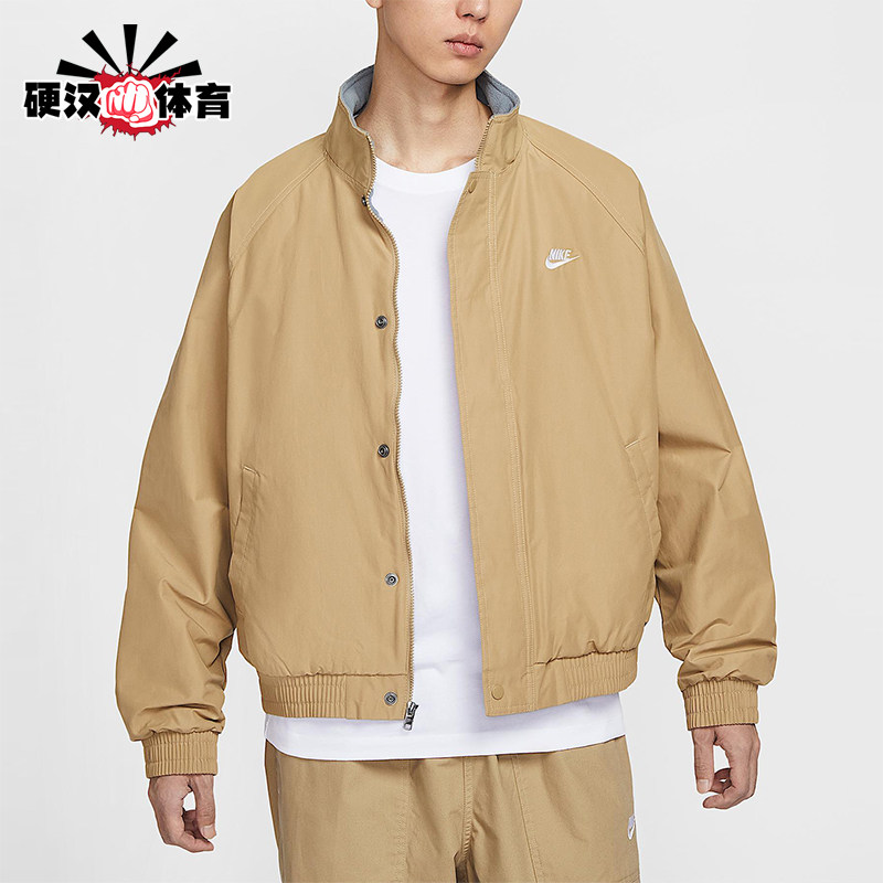 Nike/耐克正品Club Futura男士休闲摇粒绒拉链夹克外套FZ0657-297