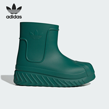 Adidas/阿迪达斯正品三叶草秋季新款女士厚底运动靴IE0390