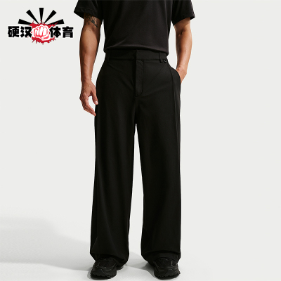 Nike/耐克正品2026春季款男士日常运动直筒休闲长裤IF2124-010