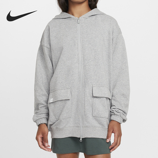 063 运动大童宽松透气针织连帽夹克外套FZ5549 Nike 耐克正品