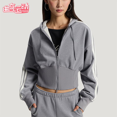 Adidas/阿迪达斯正品DCE KN JKT 1女士条纹针织时尚外套KX8906