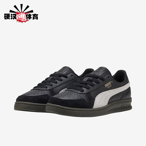 Puma/彪马正品男女同款舒适柔软低帮耐磨休闲板鞋401360-09