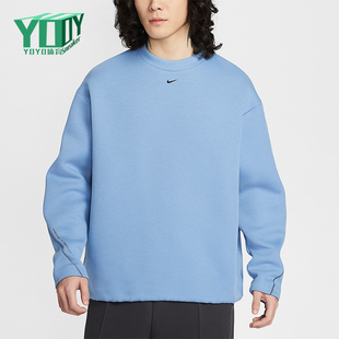 耐克正品 日常针织圆领套头卫衣HV6538 2025冬季 男士 486 款 Nike