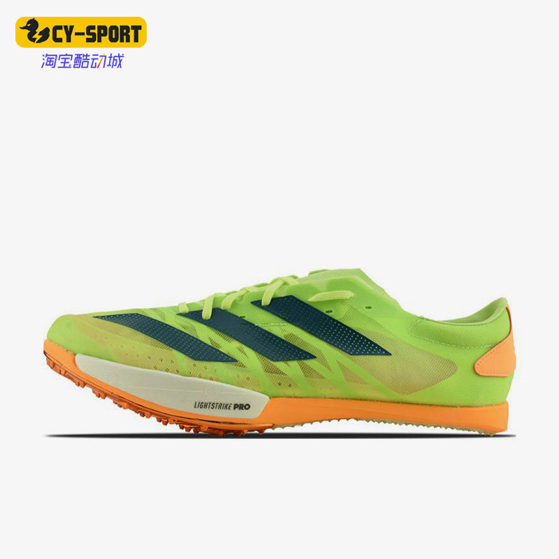 Adidas/阿迪达斯正品Adizero Ambition男子运动跑步鞋GY0912