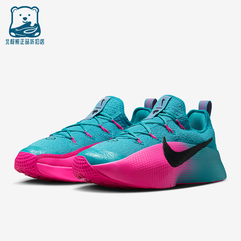 Nike/耐克正品LeBron TR 1男士耐磨低帮系带减震训练鞋FJ6151-301