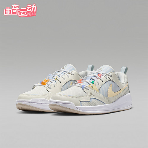 Nike/耐克正品Jordan CMFT Era女士运动舒适透气板鞋IR7556-171
