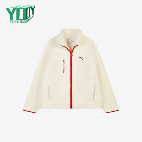 Puma/彪马正品SHERPA FZ男士拉链宽松长袖绒感外套694990-18