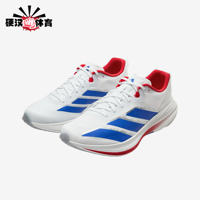 Adidas/阿迪达斯正品EtherLite1.5男女织物鞋经典跑步鞋KJ4600