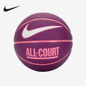 耐克正品 当季 新款 Nike 男女运动训练比赛七号篮球DO8258 507