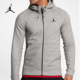 Nike 063 针织运动休闲夹克外套860197 耐克正品 JORDAN男士