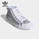 阿迪达斯正品 休闲鞋 三叶草 HIGH Adidas 女子经典 NIZZA FW9944