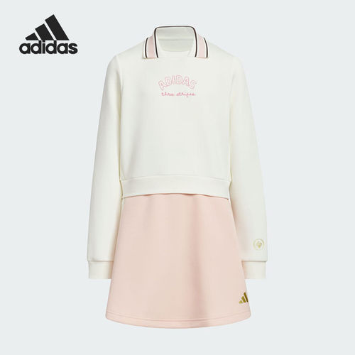 Adidas阿迪达斯正品JG KN DRESS儿童针织运动休闲连衣裙KV6917