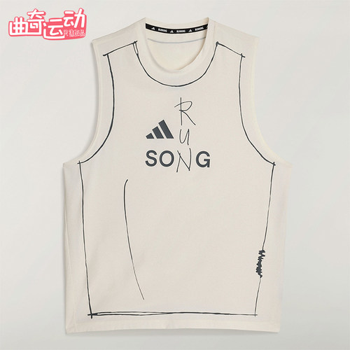 Adidas/阿迪达斯正品夏季男士运动跑步圆领经典舒适背心T恤KT0775