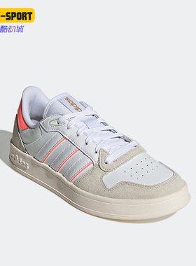 Adidas/阿迪达斯正品新款BREAKNET PLUS女子透气网球休闲鞋GX8205
