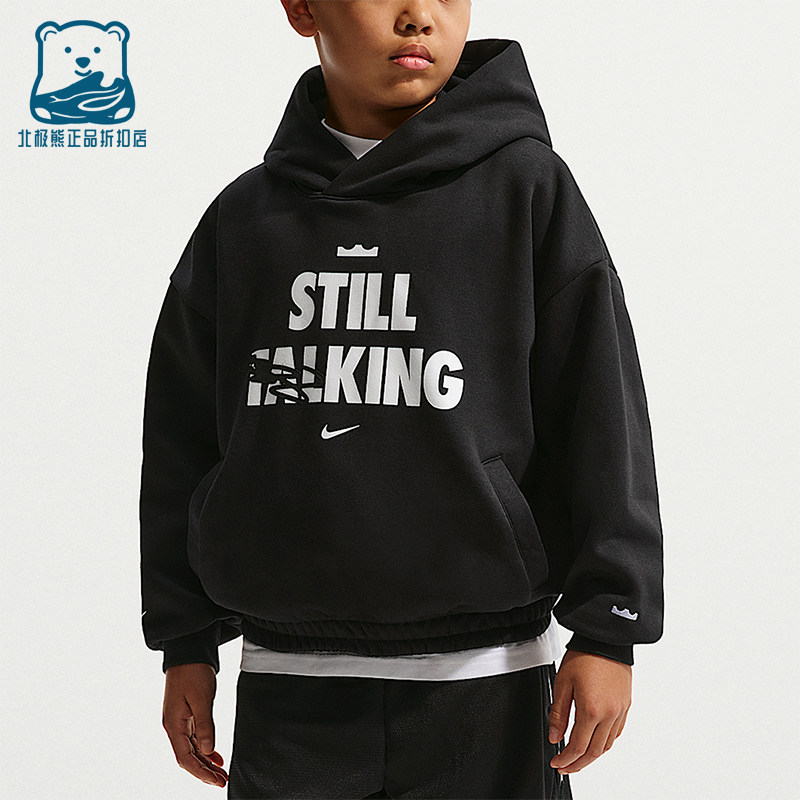 Nike/耐克正品秋冬大童运动加绒篮球套头长袖经典卫衣IQ0269-010