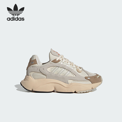 Adidas/阿迪达斯正品三叶草大童系带经典厚底休闲鞋IG4214