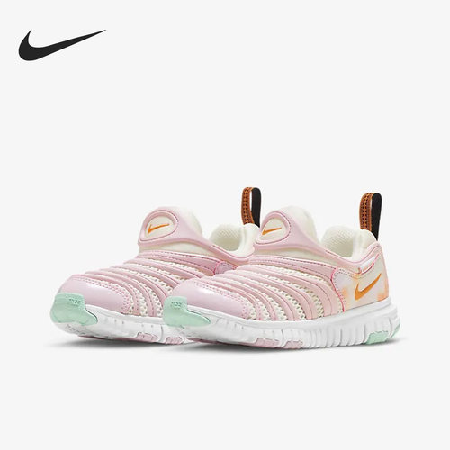 Nike/耐克正品Dynamo FreeGS女子大童休闲运动鞋FJ7724-181