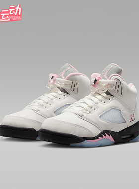 Nike/耐克正品JORDAN GS女子大童耐磨缓震运动篮球鞋HQ7980-102