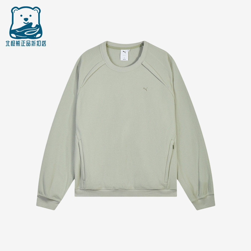 Puma/彪马正品FutureOFF1CE保暖加绒宽松经典圆领卫衣636239-18