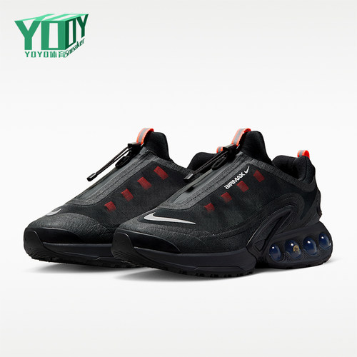 Nike/耐克正品Air Max Dn Roam男士低帮耐磨运动鞋IH2138-001