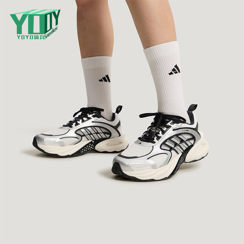 Adidas/阿迪达斯正品清风鞋风动4代男女减震经典休闲运动鞋KK1809
