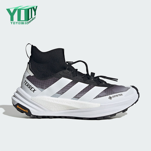 Adidas/阿迪达斯正品FREEHIKER 3男女户外防水徒步鞋KH9896