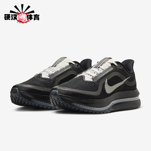 Nike/耐克正品2025冬季款男女运动气垫减震耐磨跑步鞋IH4369-001