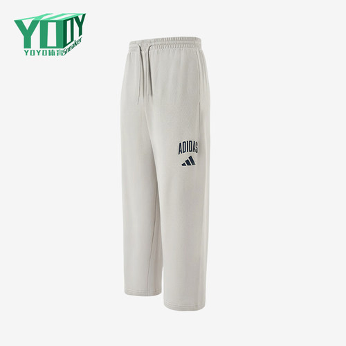 Adidas/阿迪达斯正品新款男士运动休闲经典简约直筒长裤JM9177