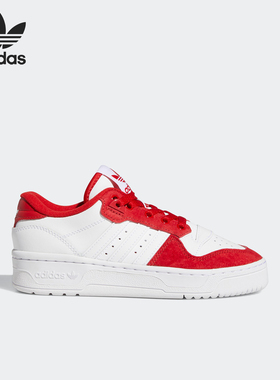 Adidas/阿迪达斯正品三叶草 RIVALRY LOW J大童经典运动鞋FV4948