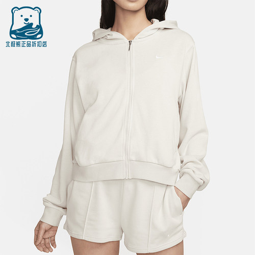 Nike/耐克正品2026女士连帽开衫休闲经典舒适运动服BV3343-100