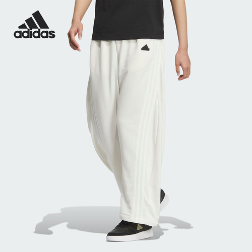 Adidas/阿迪达斯正品DANCE FT PANTS女士宽松运动长裤JI9772